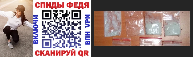 мориарти как зайти  Орлов  АМФ Розовый 