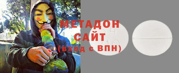 ГАЛЛЮЦИНОГЕННЫЕ ГРИБЫ Алексин