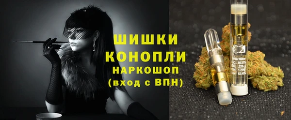 кокаин перу Вязьма