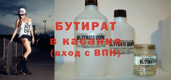 ГАЛЛЮЦИНОГЕННЫЕ ГРИБЫ Алексин