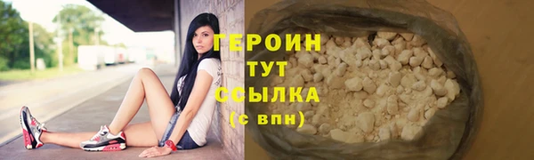 кокс Вяземский