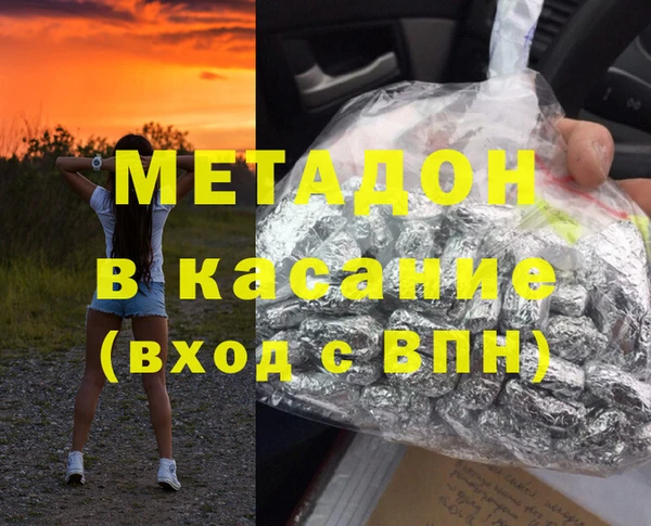ГАЛЛЮЦИНОГЕННЫЕ ГРИБЫ Алексин