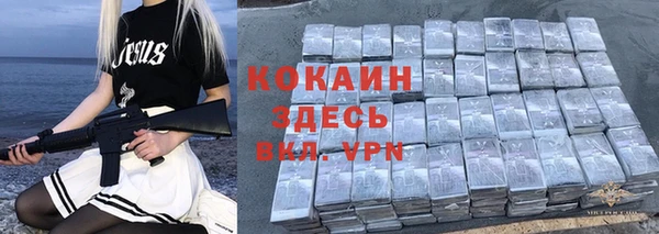 дистиллят марихуана Вязники